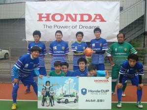 Leaogrosso Futsal club チーム写真