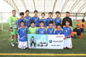 MESSE TengachayaFC U-18