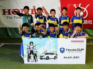 東北デルソーレフットサルクラブ チーム写真