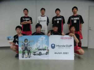 FC.FUERTE チーム写真