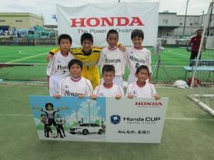 比屋根FC チーム写真