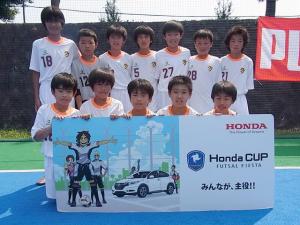 多摩区FC U-12B チーム写真
