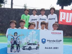 宇津貫ストライカーズ チーム写真