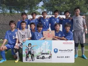 LARGO.FC U15