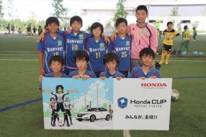 HARVESTサッカークラブ チーム写真