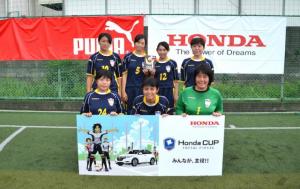 FCシューティングスター