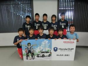FCホッツ U-12 チーム写真