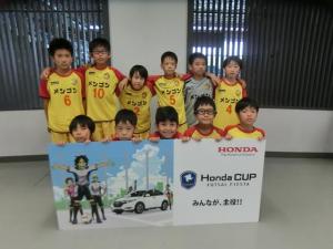 メンゴンFC チーム写真