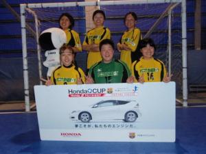 Amaralo/峰FC