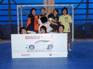 team　hinba