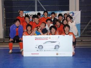 GO TOOTH.FC