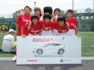 羽根木キッカーズ チーム写真