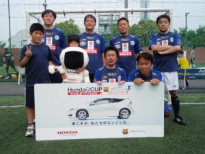 Sul Colegio YOKOHAMA