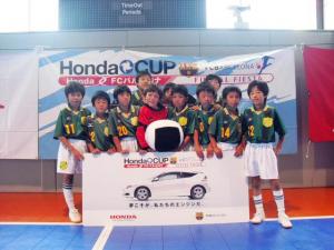 ゆめたろうFC チーム写真