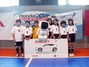 設楽FC チーム写真