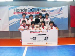 FC ホッツA チーム写真
