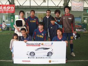 FC CIELO チーム写真