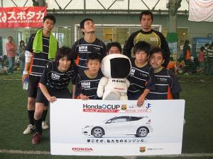 梅南フットサルクラブ チーム写真