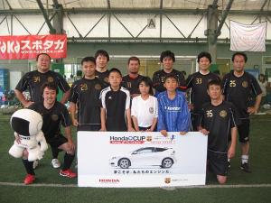 Team ハイボール チーム写真