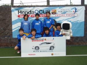 LARGO.FC