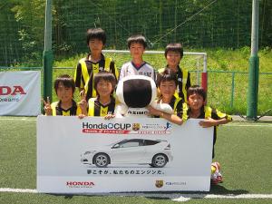 緑丘サッカークラブ チーム写真