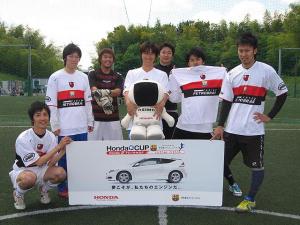 ゆとりFC チーム写真