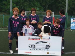 SSC チーム写真