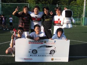 ゆとりFC