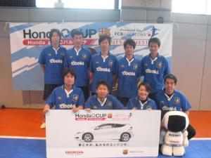 FCサーフィス チーム写真