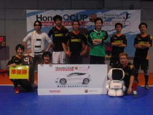 kemalinks F.C.