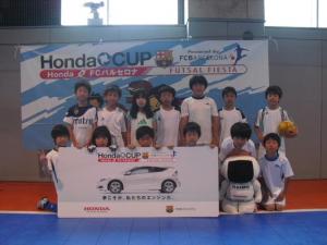 FC あかつき チーム写真