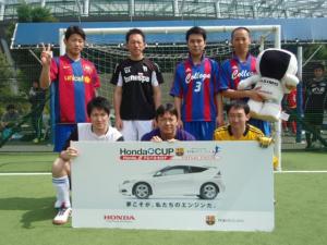 collega チーム写真