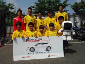 NESPO F.C.