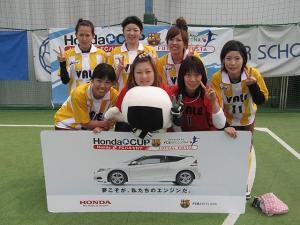 Futsal Club VALE