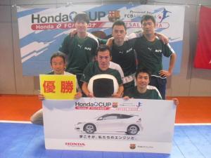 ミラノFC