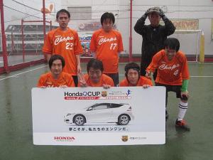 ORANGE CHOP チーム写真