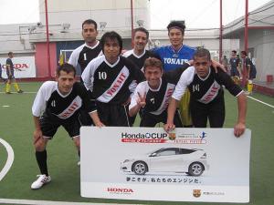 FC YONAIT