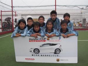大和田FC