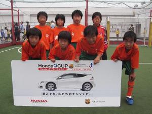 山手台フットボールクラブ チーム写真