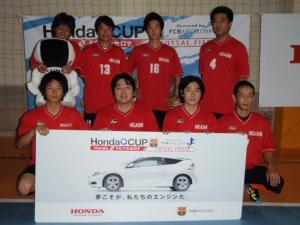 長丘ファミリーサッカークラブ チーム写真