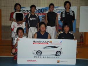 HFC チーム写真