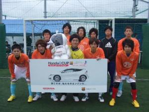 HIU.F.C チーム写真