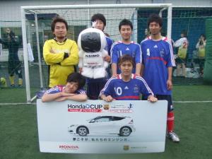 U-SKY FC チーム写真