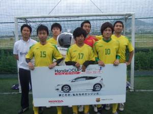 Junjies futsal family 宇部 チーム写真