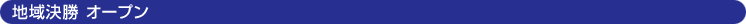 n挈 I[v